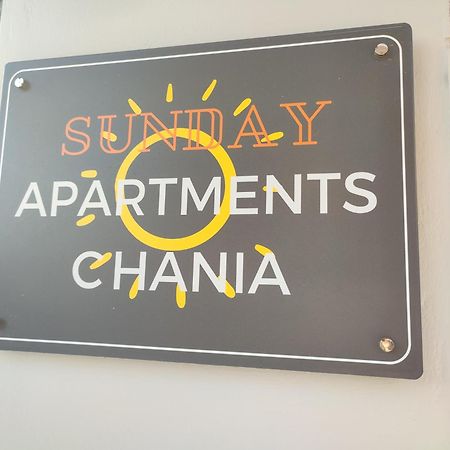 Sunday Apartment Chania 2A Экстерьер фото
